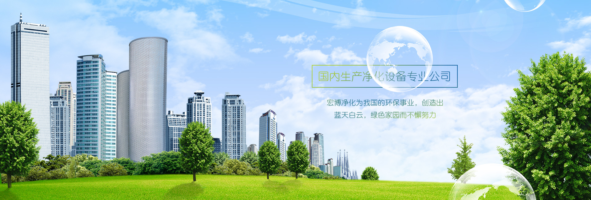 山東齊魯漆業(yè)有限公司